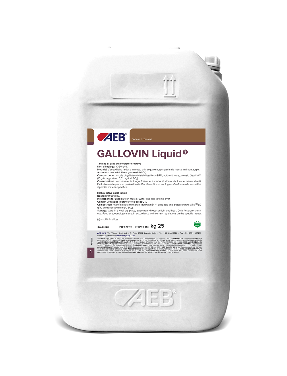 GALLOVIN Liquid GALLOVIN Liquid